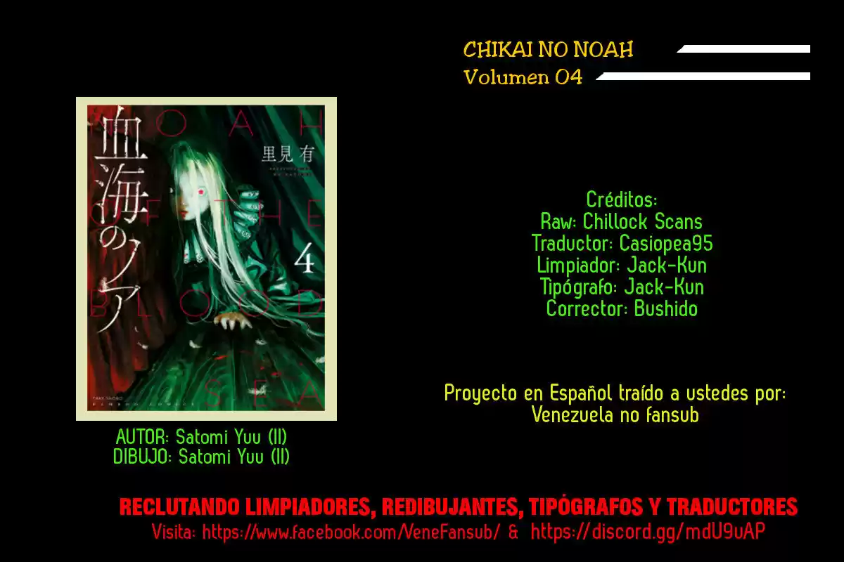 Kekkai No Noah capítulo 21, página 30