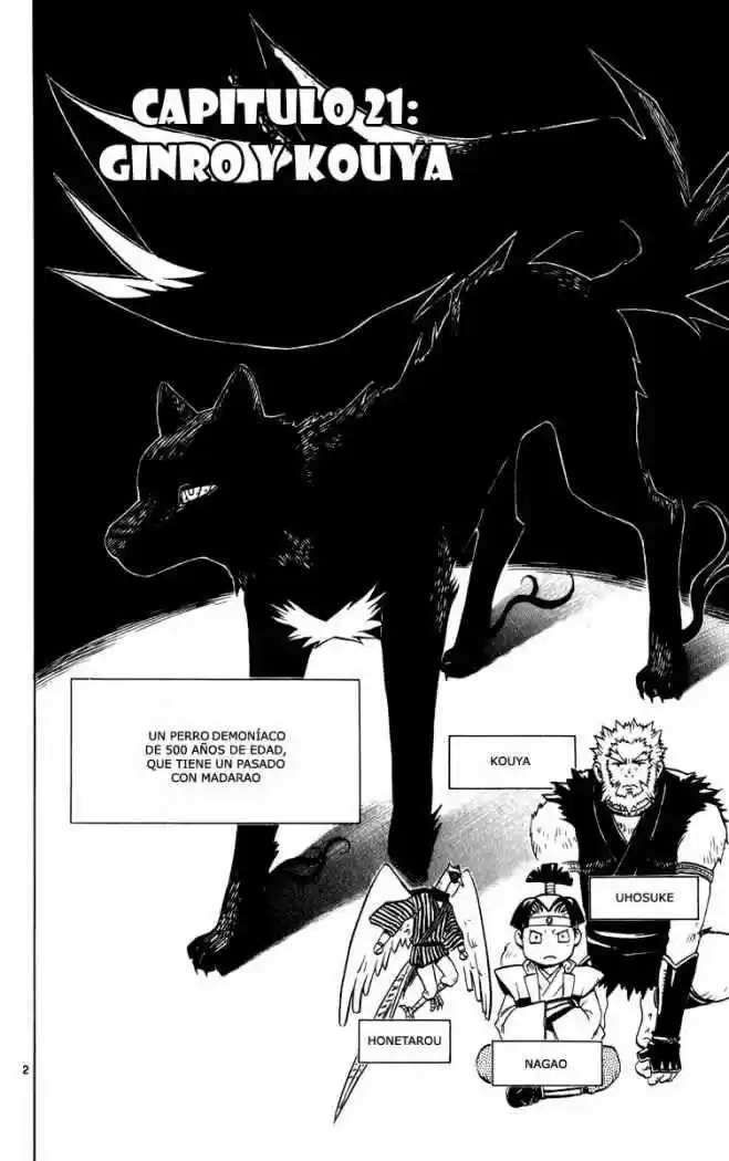 Kekkaishi capítulo 21, página 2