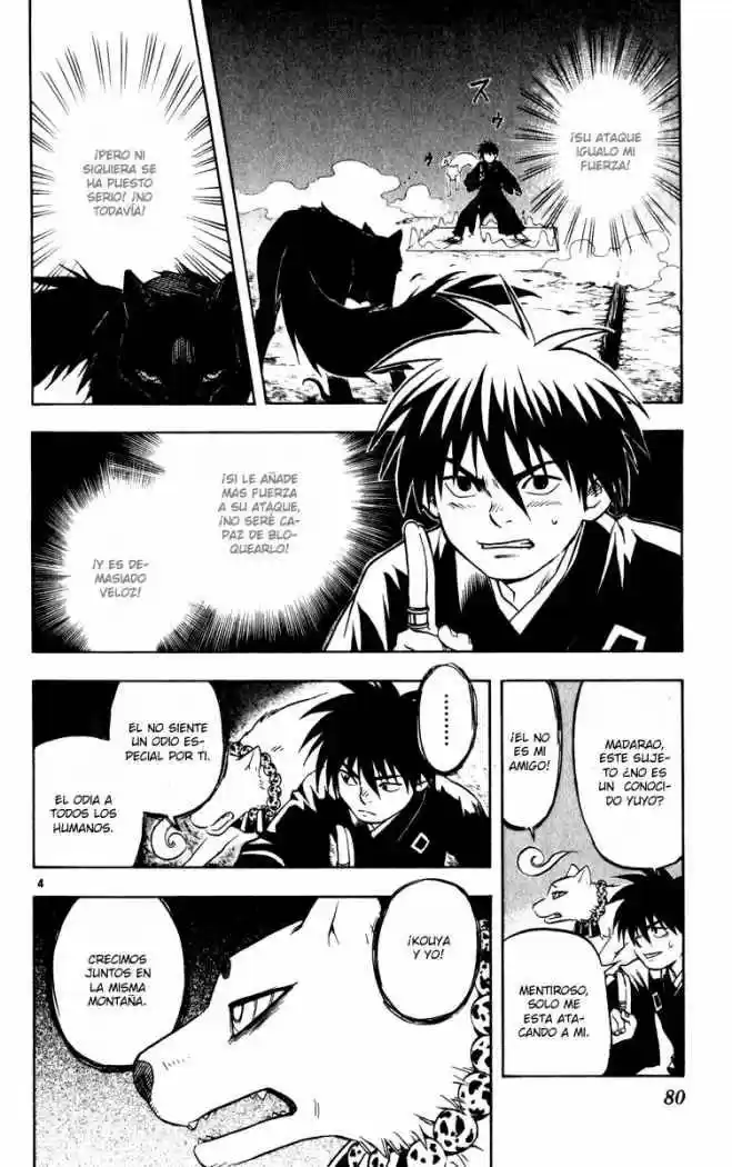 Kekkaishi capítulo 21, página 4