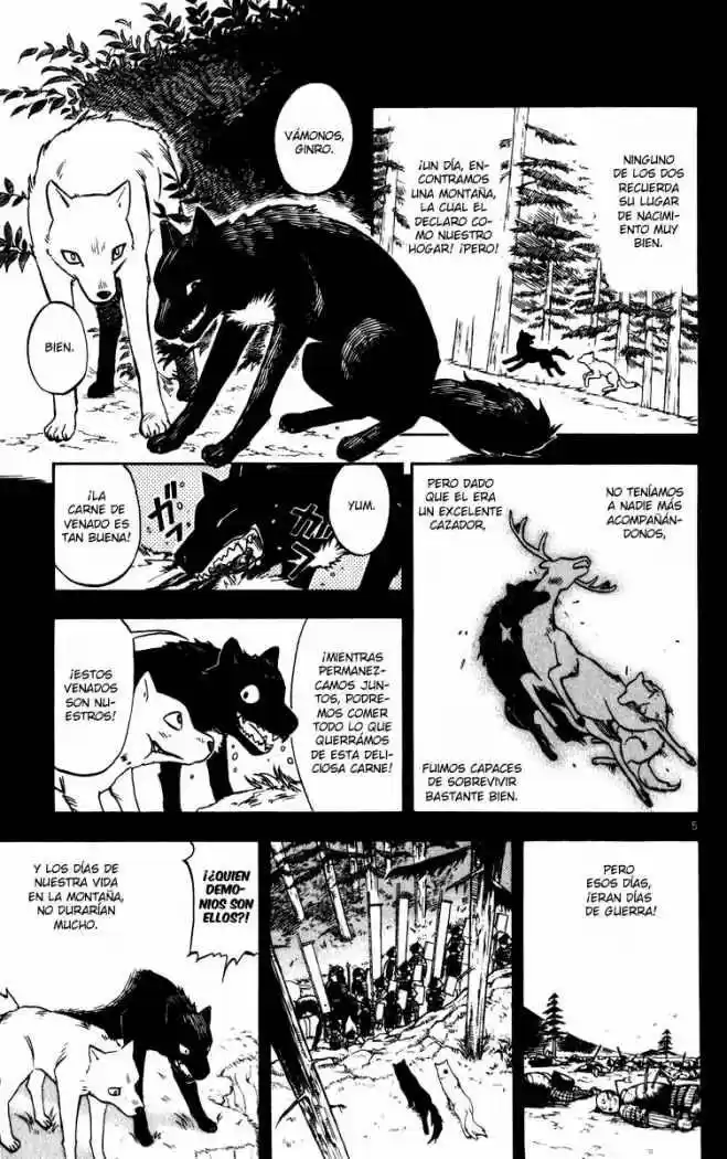 Kekkaishi capítulo 21, página 5