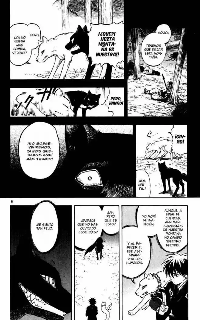 Kekkaishi capítulo 21, página 6