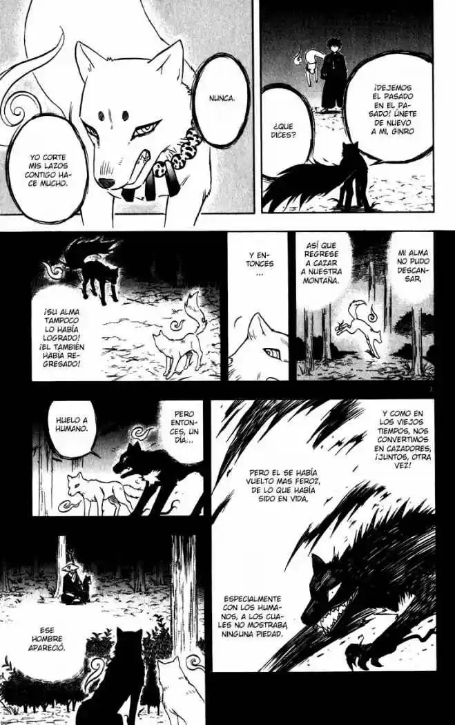 Kekkaishi capítulo 21, página 7