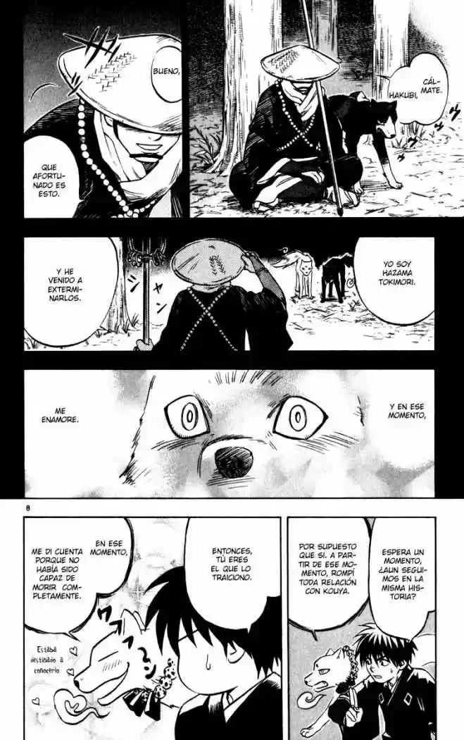 Kekkaishi capítulo 21, página 8