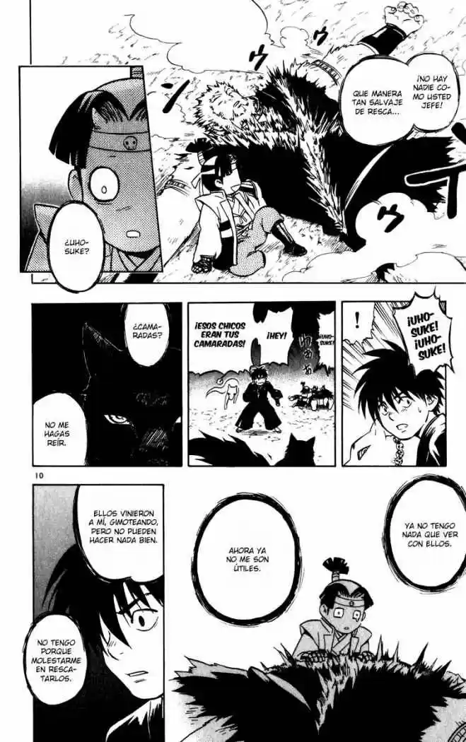 Kekkaishi capítulo 21, página 10