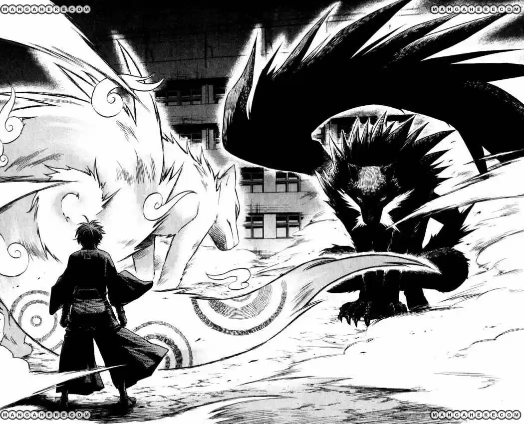 Kekkaishi capítulo 21, página 16