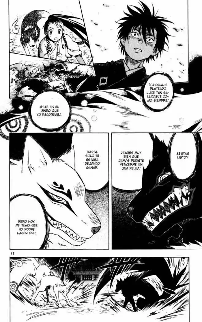 Kekkaishi capítulo 21, página 17