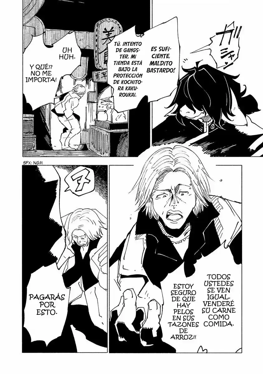 Kemono Giga capítulo 21, página 2