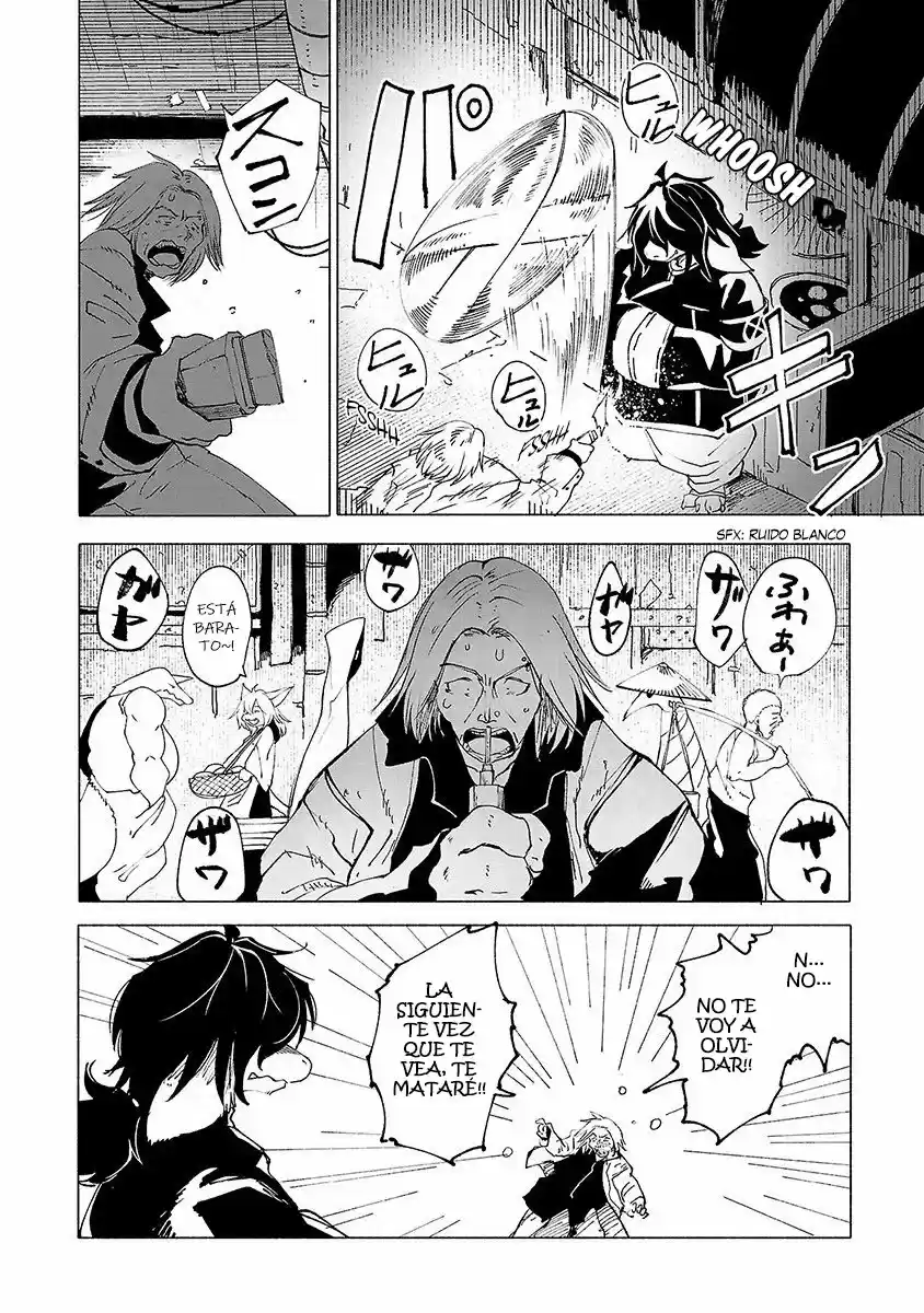 Kemono Giga capítulo 21, página 4