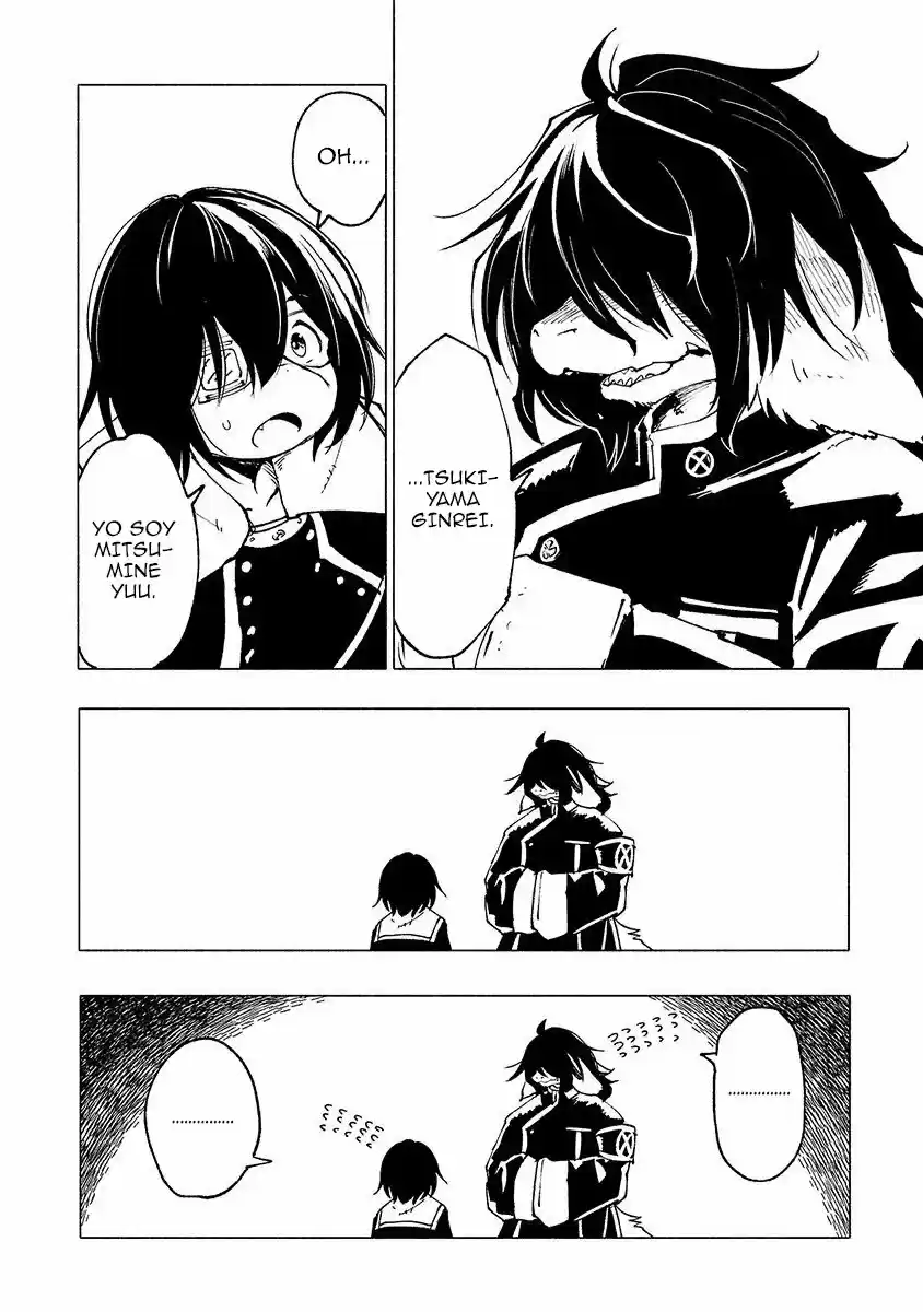 Kemono Giga capítulo 21, página 8