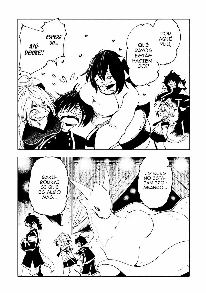 Kemono Giga capítulo 21, página 14