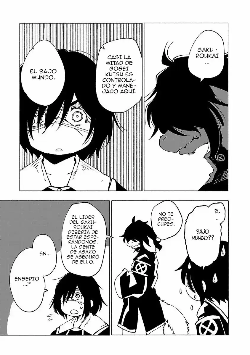 Kemono Giga capítulo 21, página 15