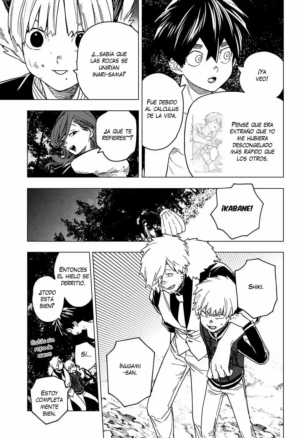 Kemono Jihen capítulo 21, página 5