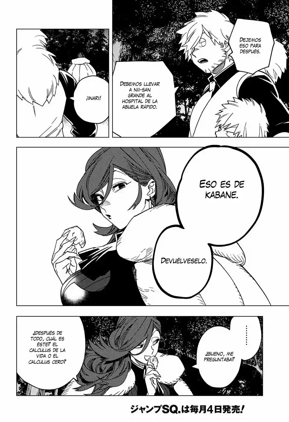 Kemono Jihen capítulo 21, página 8