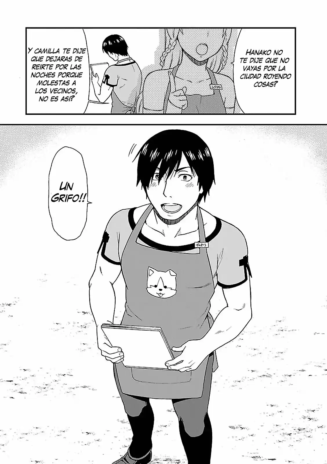 Kemono Michi capítulo 1, página 24