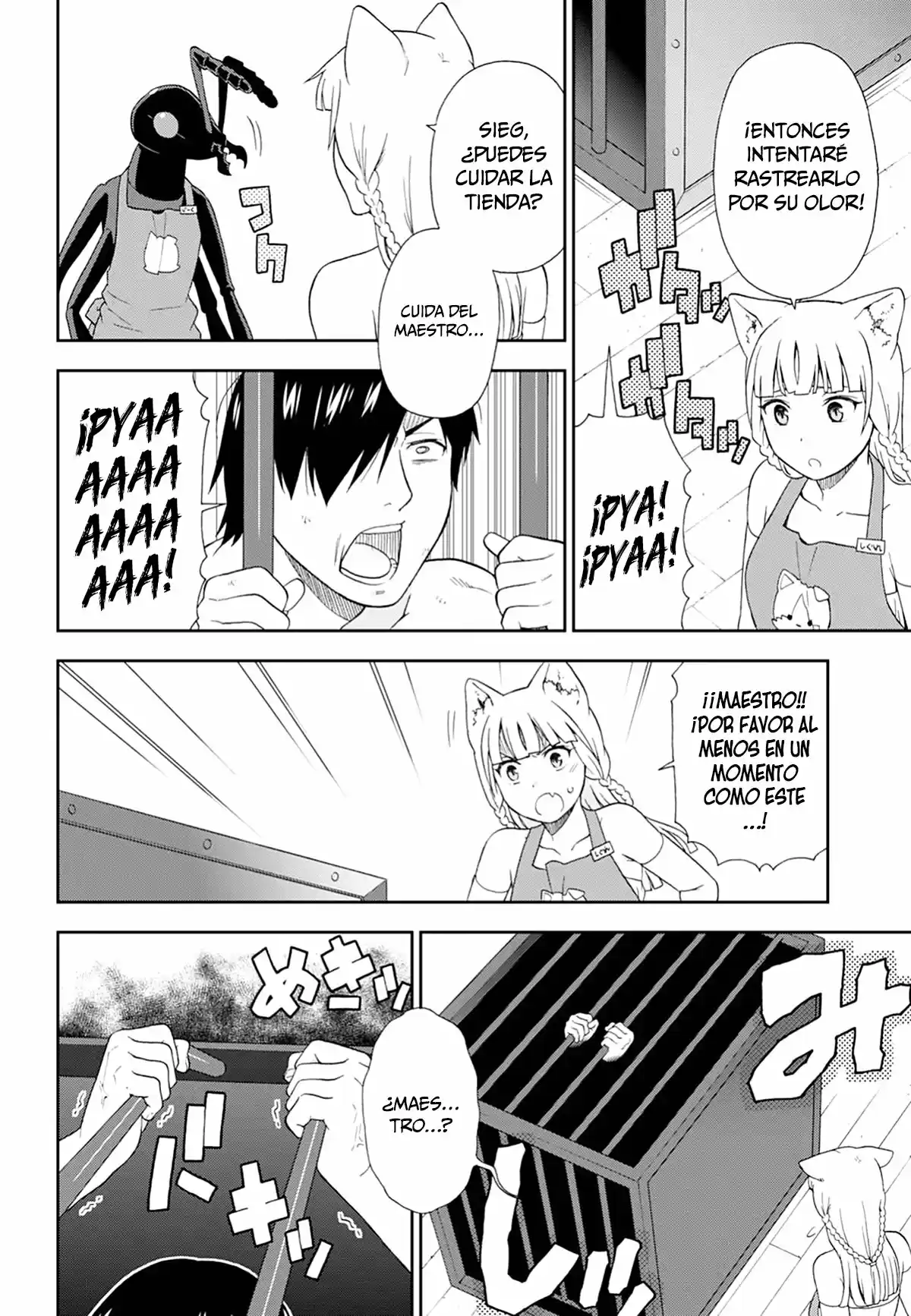 Kemono Michi capítulo 16, página 24