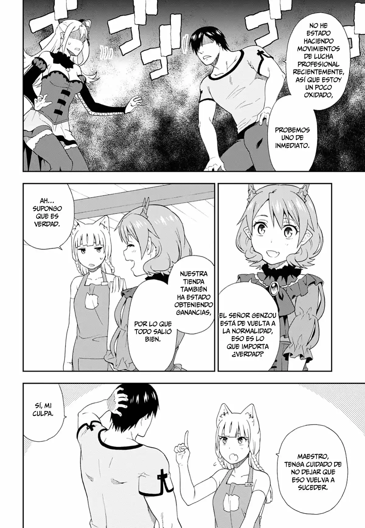 Kemono Michi capítulo 16, página 32