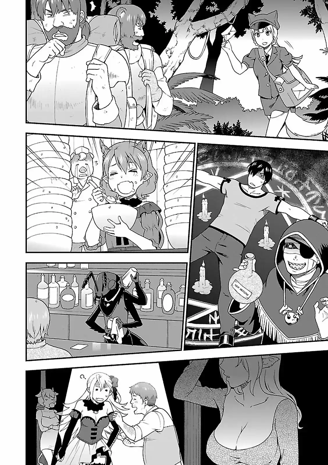 Kemono Michi capítulo 2, página 21