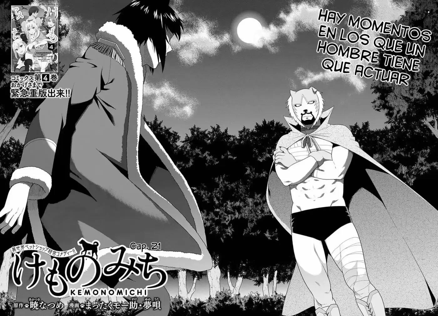 Kemono Michi capítulo 21, página 2