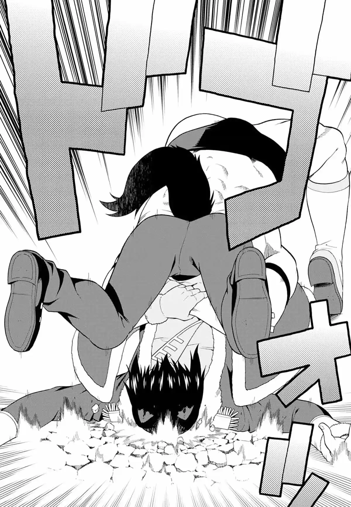 Kemono Michi capítulo 21, página 16