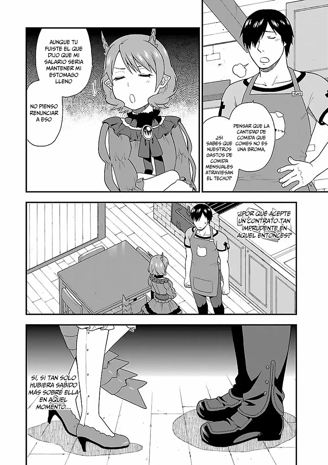 Kemono Michi capítulo 4, página 5