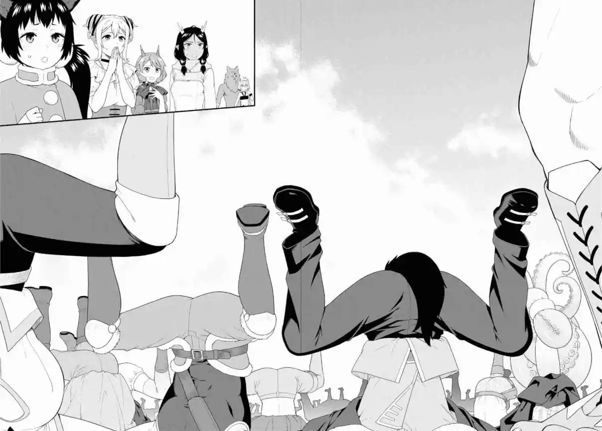 Kemono Michi capítulo 71, página 24