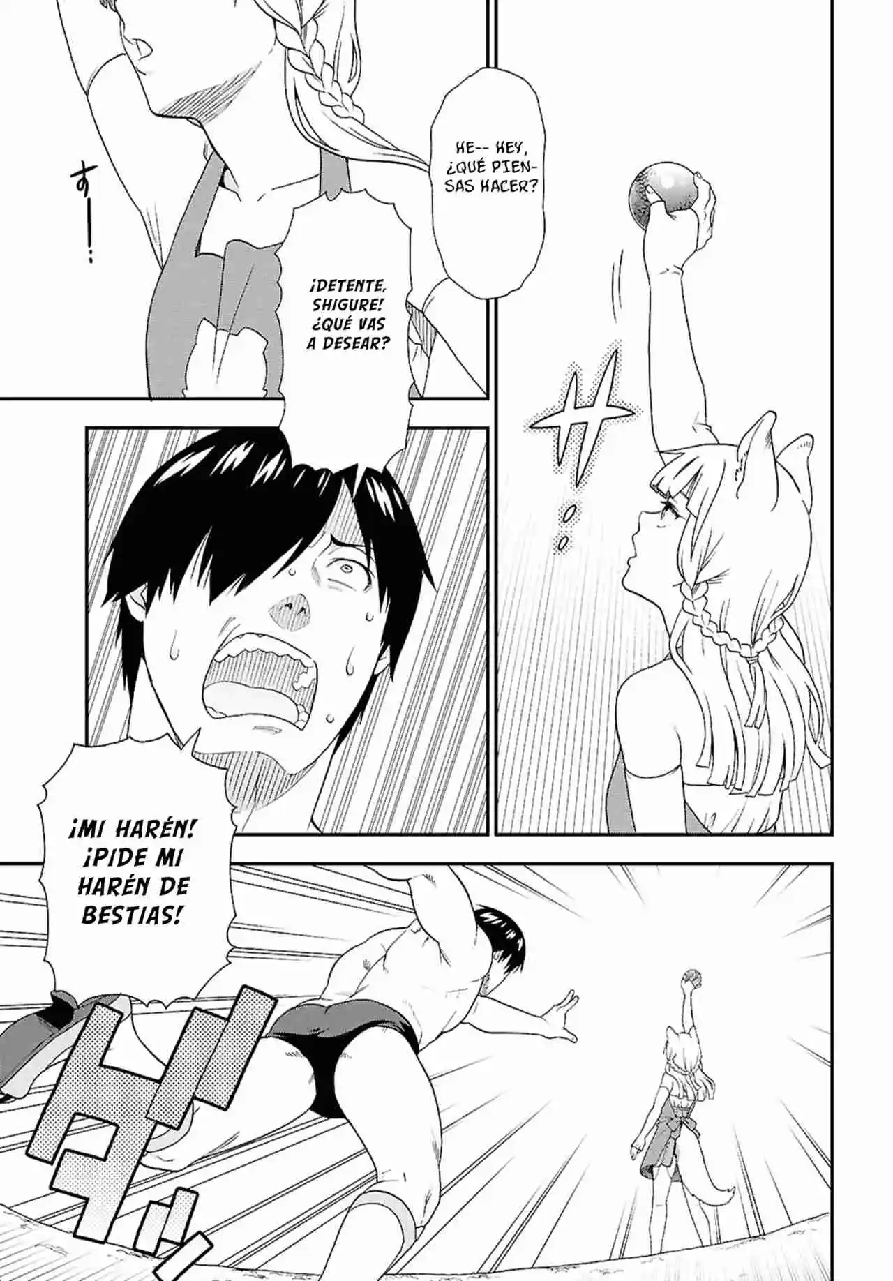 Kemono Michi capítulo 73, página 44