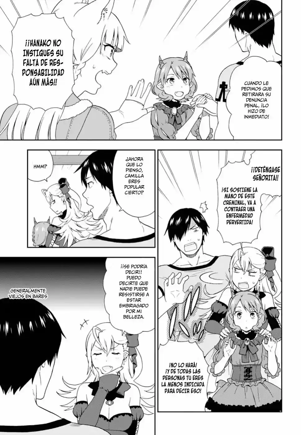 Kemono Michi capítulo 8.55, página 5