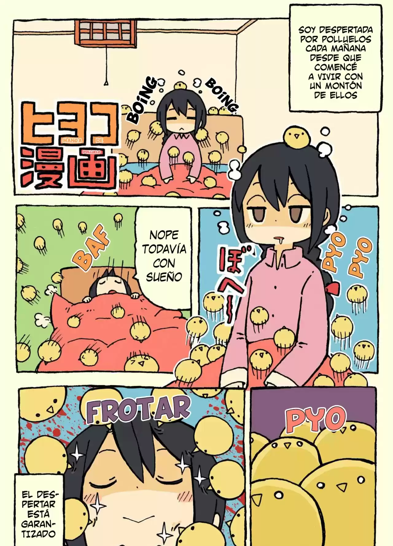 Kemoraifu capítulo 1, página 3