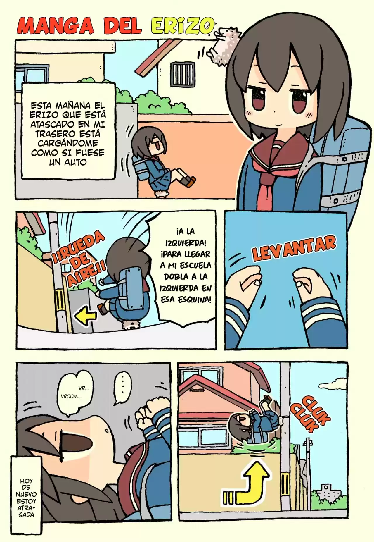 Kemoraifu capítulo 1, página 4