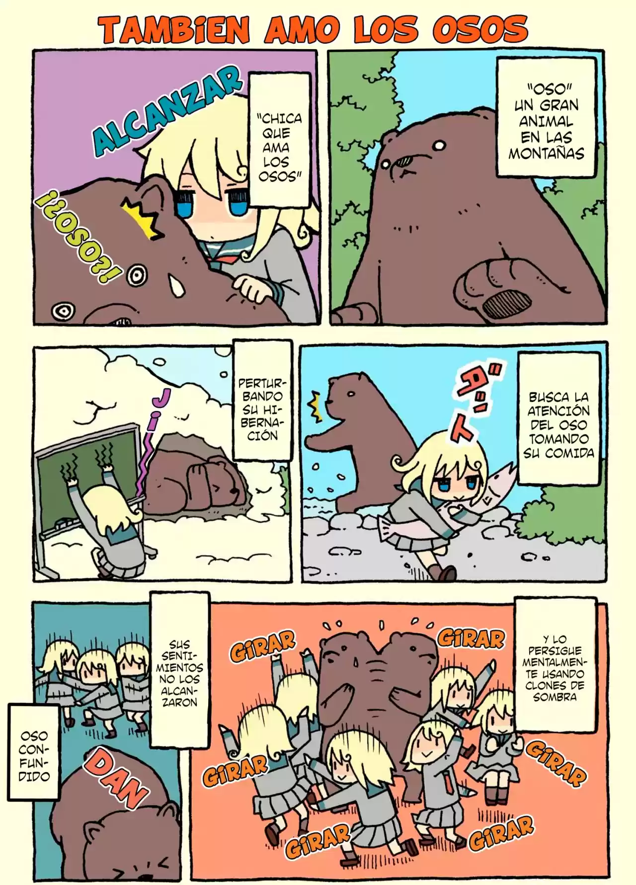 Kemoraifu capítulo 1, página 7