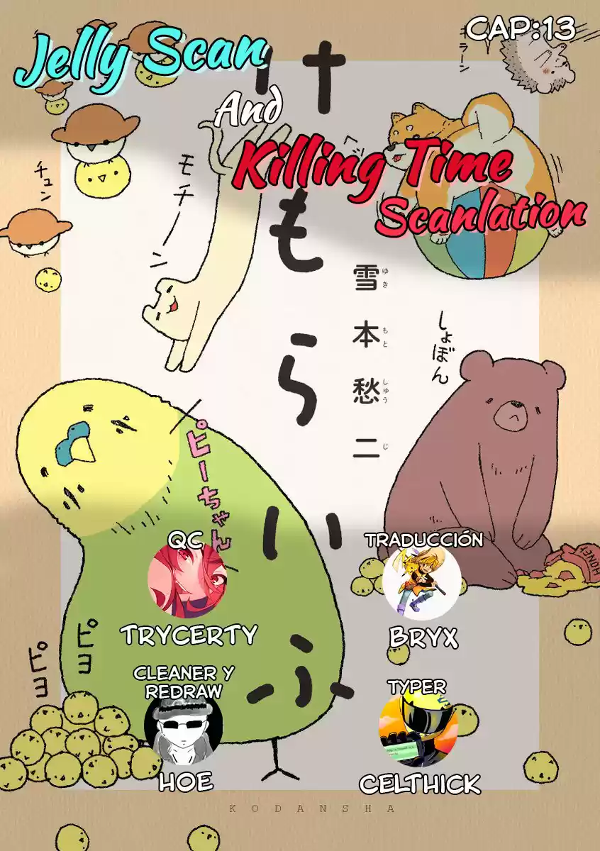 Kemoraifu capítulo 13, página 1