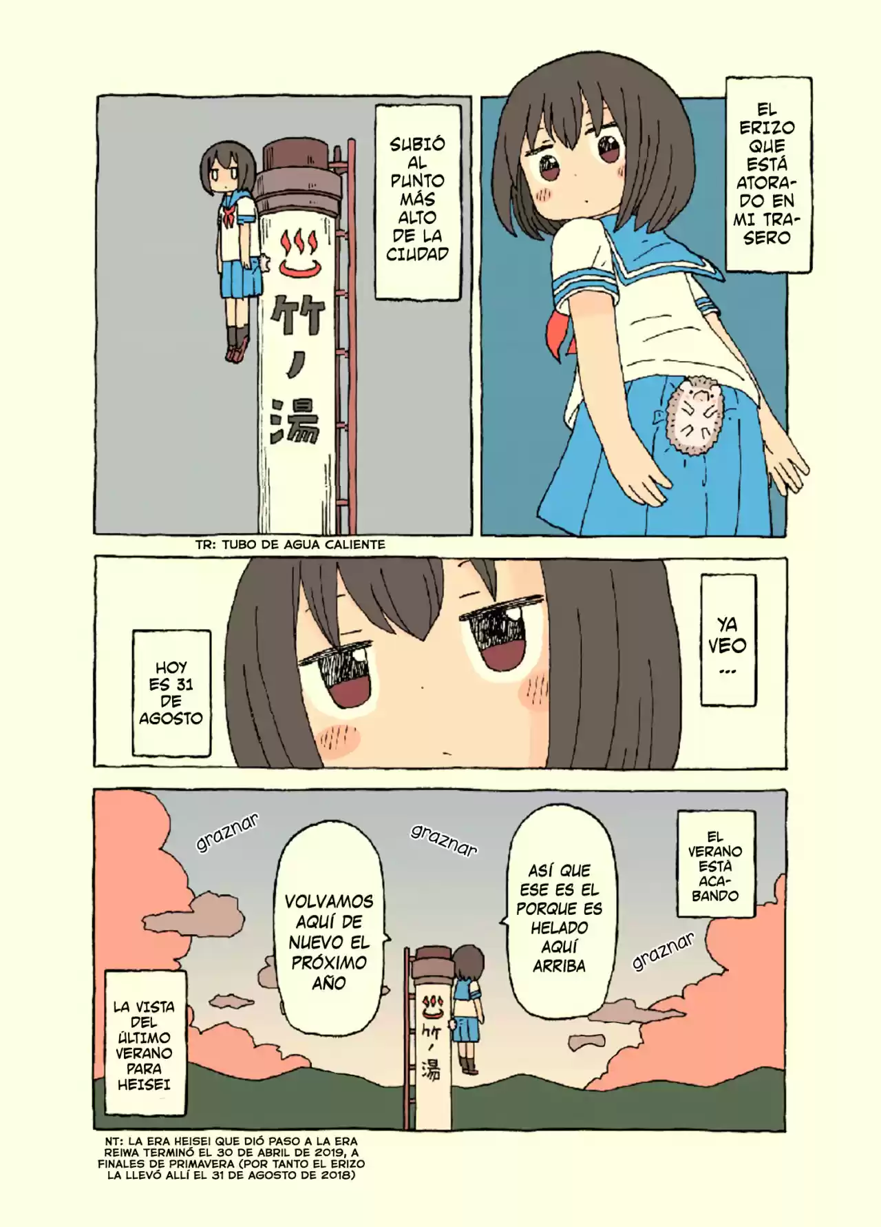 Kemoraifu capítulo 13, página 4