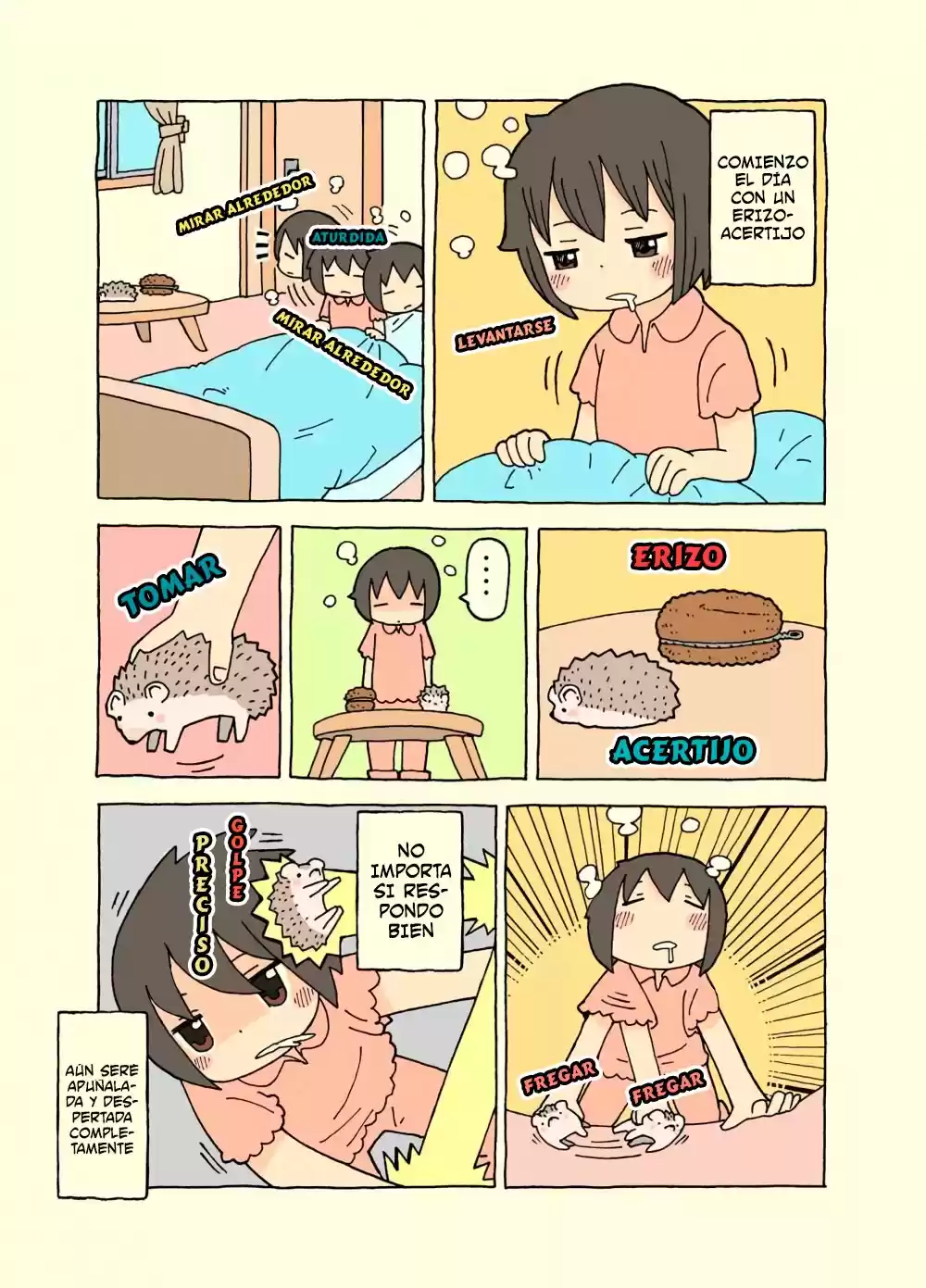 Kemoraifu capítulo 5, página 3