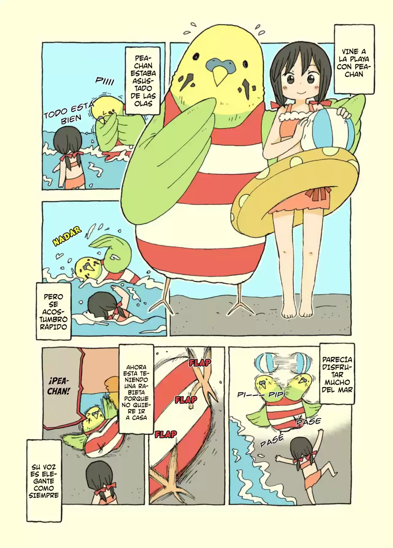 Kemoraifu capítulo 8, página 7