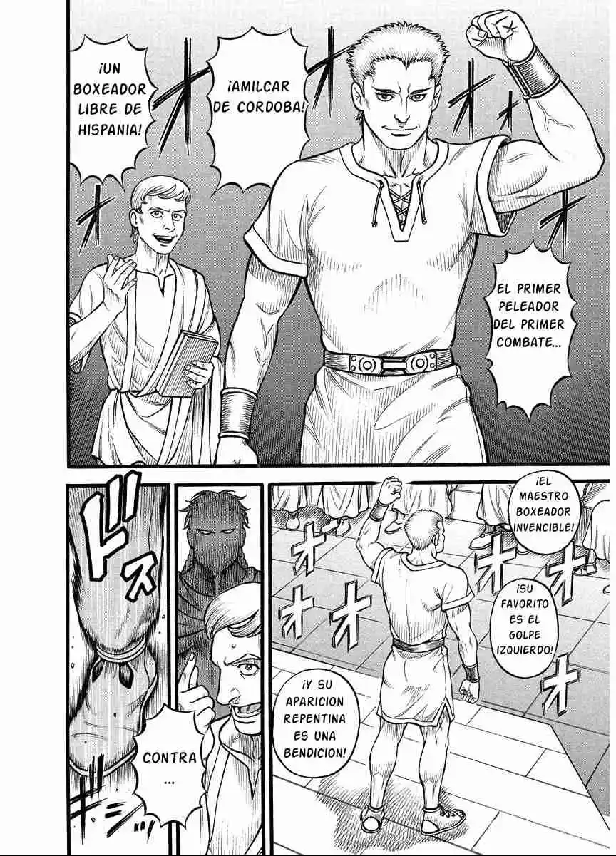 Kendo Shitouden Cestvs capítulo 21, página 6