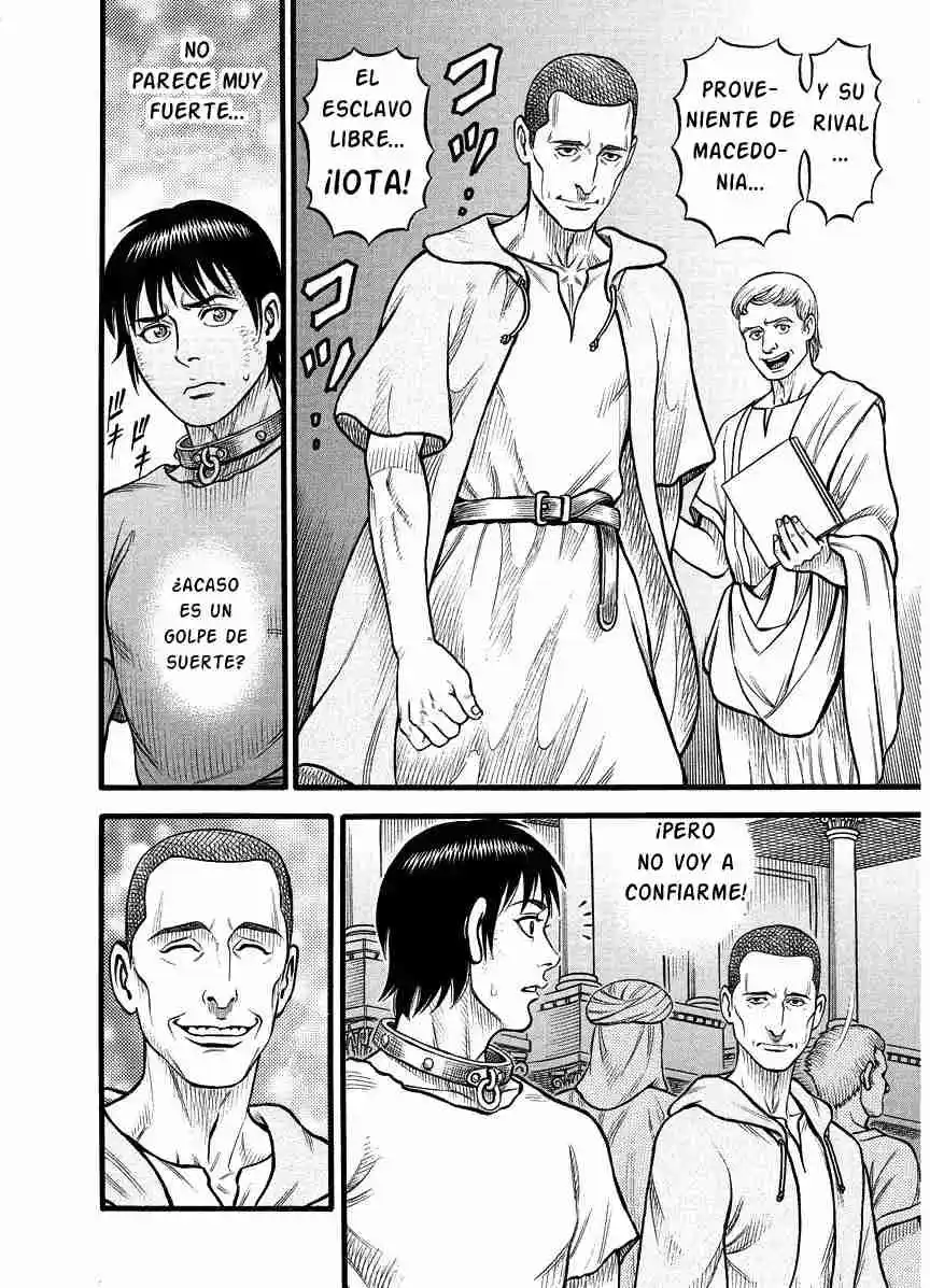 Kendo Shitouden Cestvs capítulo 21, página 10