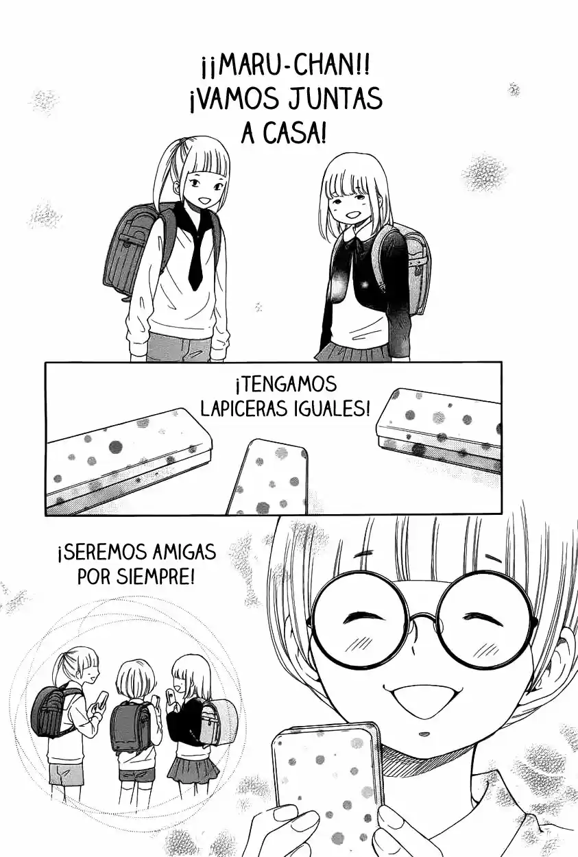 Kengai Princess capítulo 13, página 3