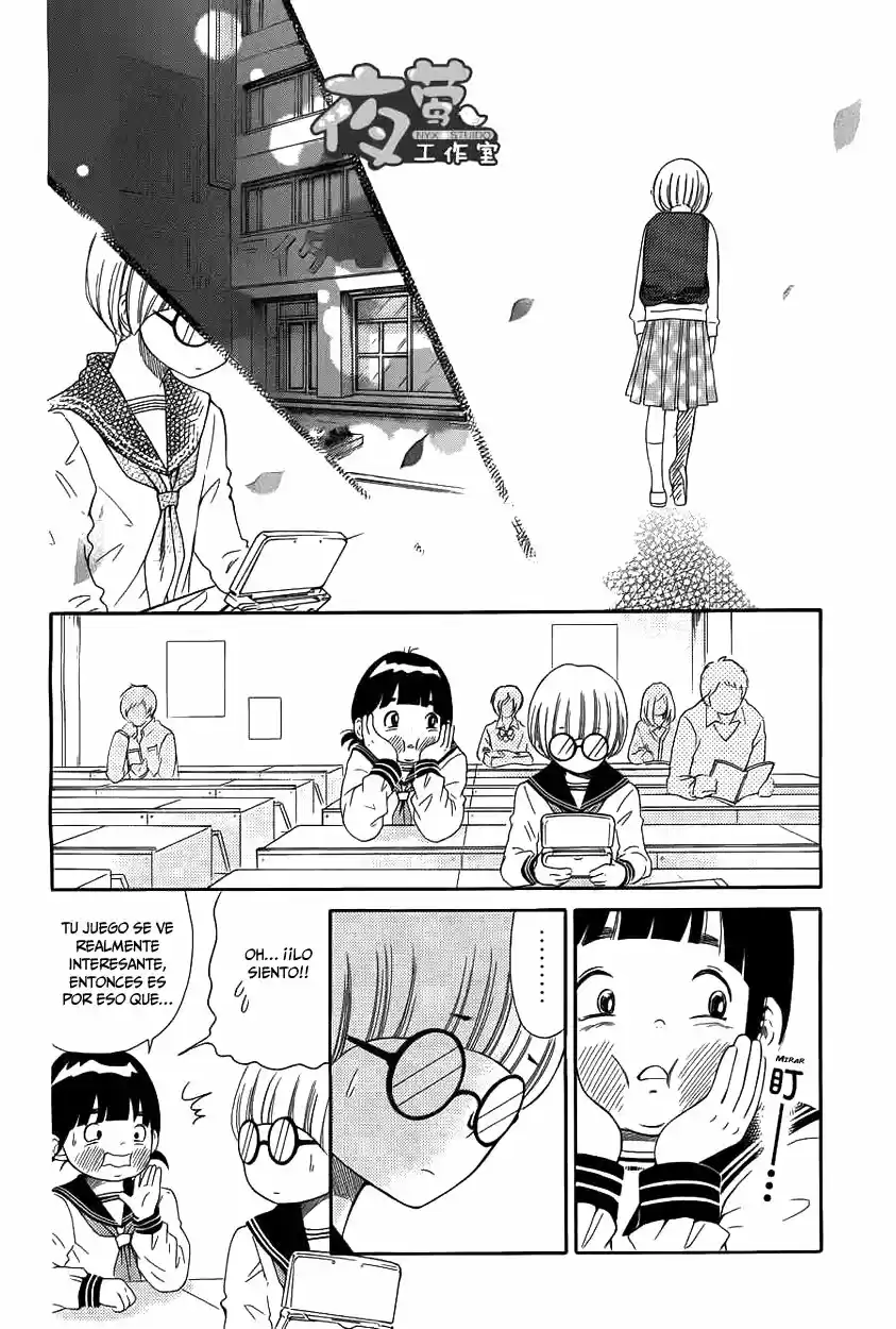 Kengai Princess capítulo 13, página 6