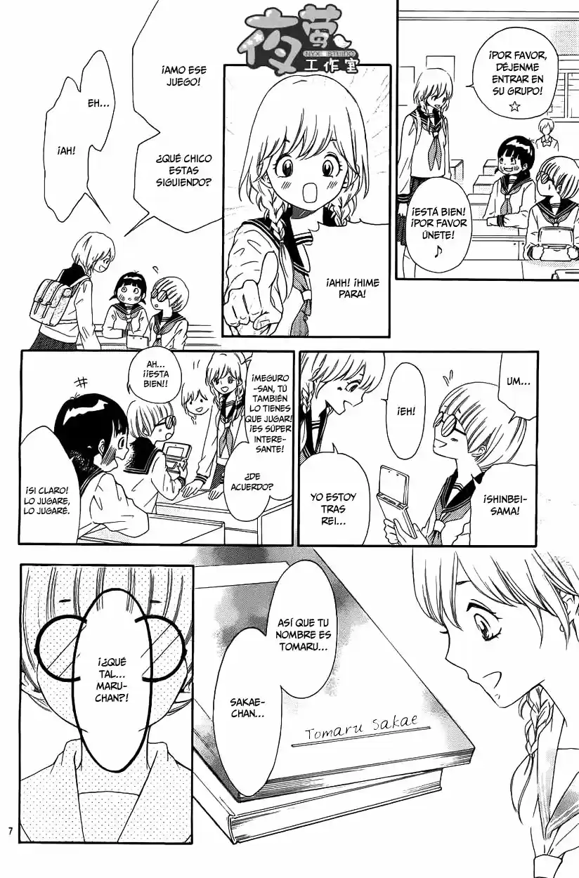 Kengai Princess capítulo 13, página 8