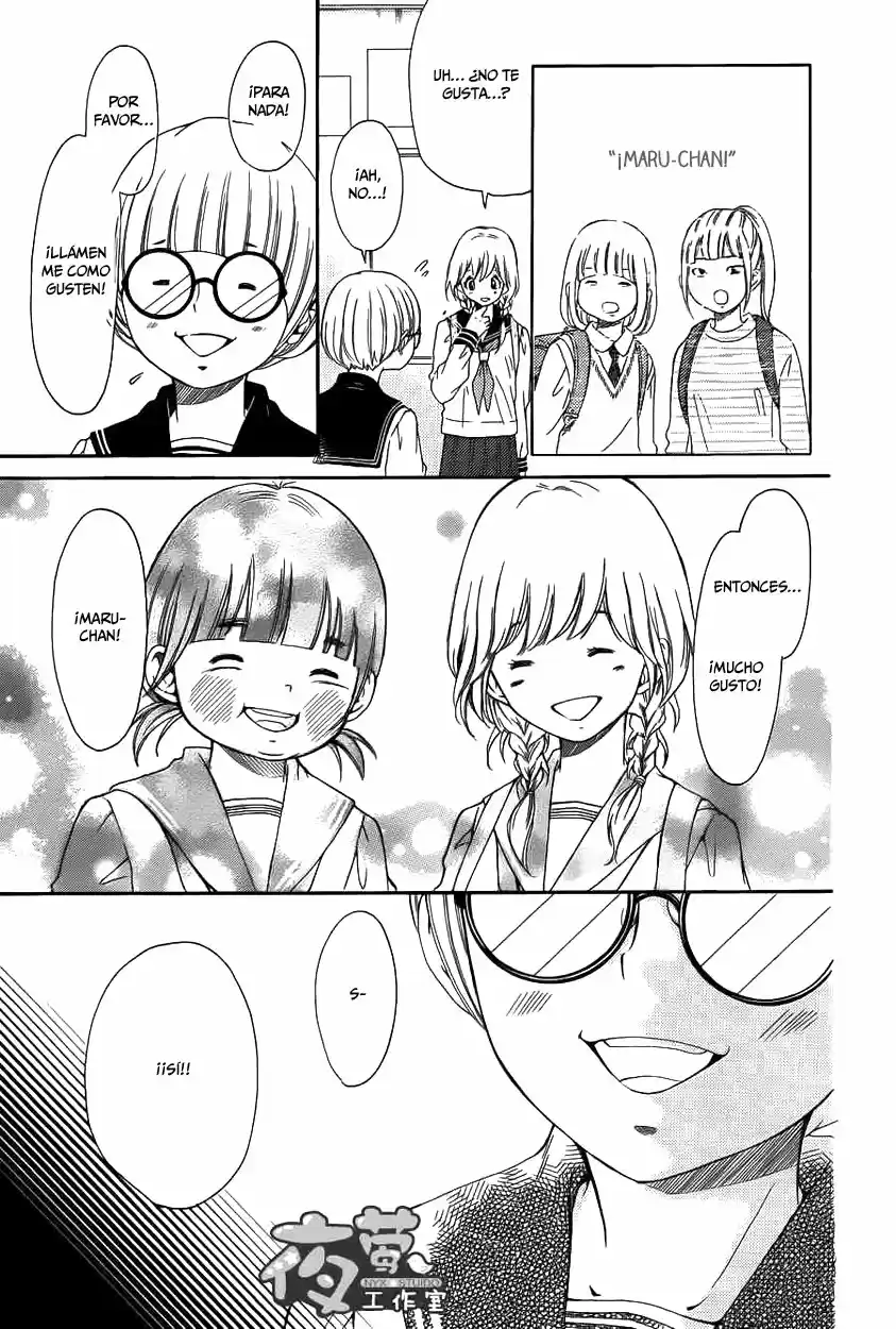Kengai Princess capítulo 13, página 9