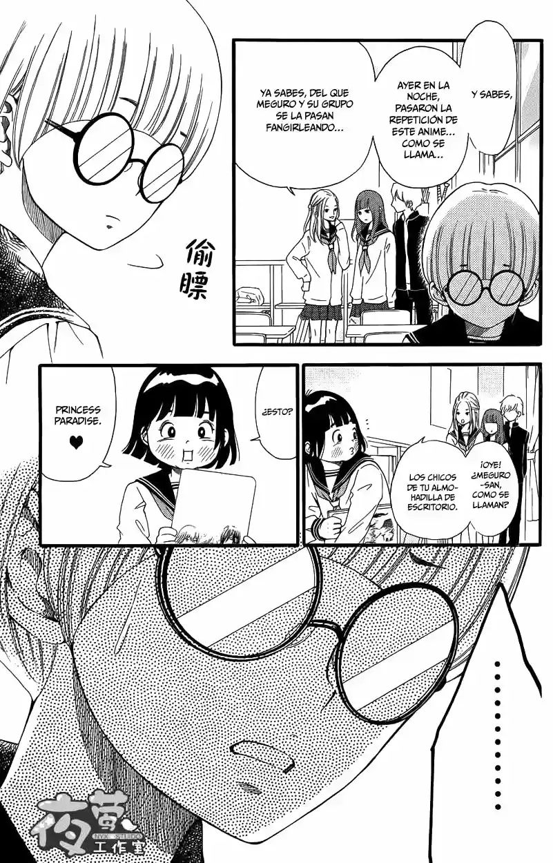 Kengai Princess capítulo 13, página 11