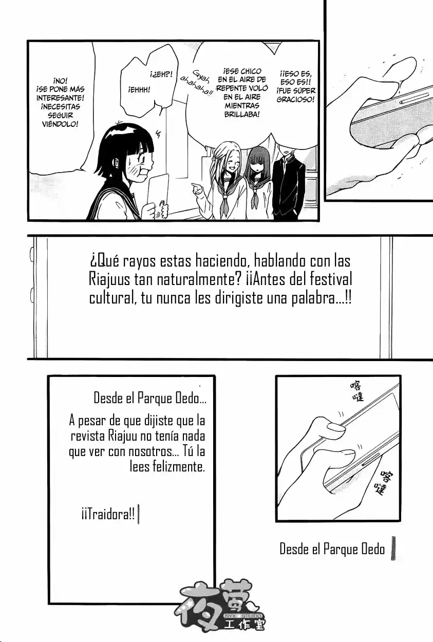 Kengai Princess capítulo 13, página 12