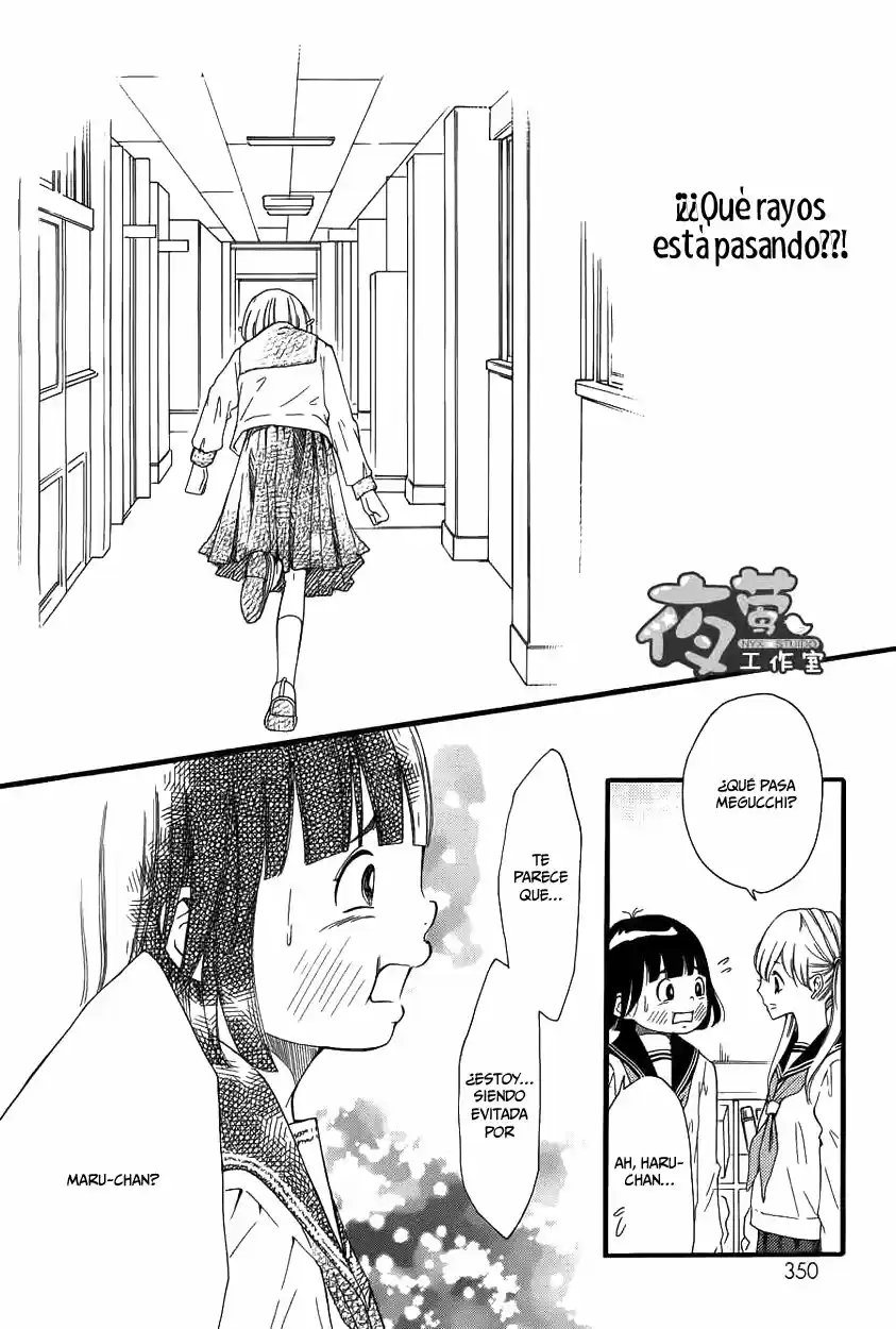 Kengai Princess capítulo 13, página 14