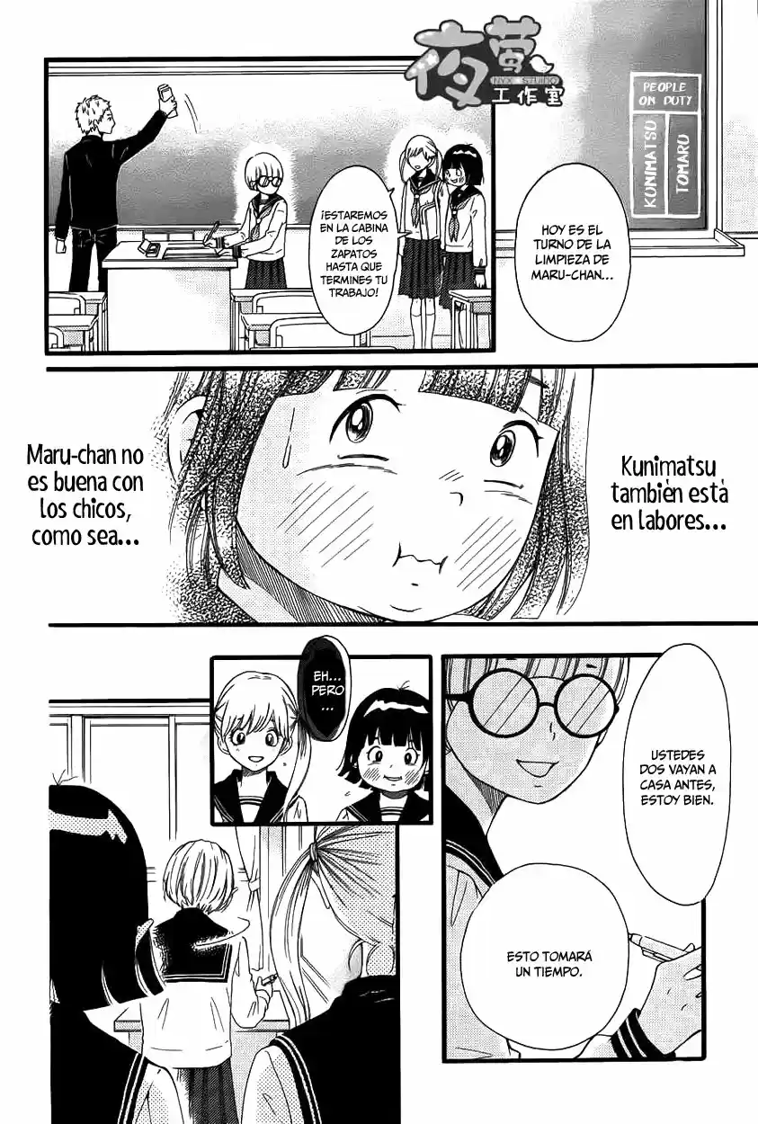Kengai Princess capítulo 13, página 16