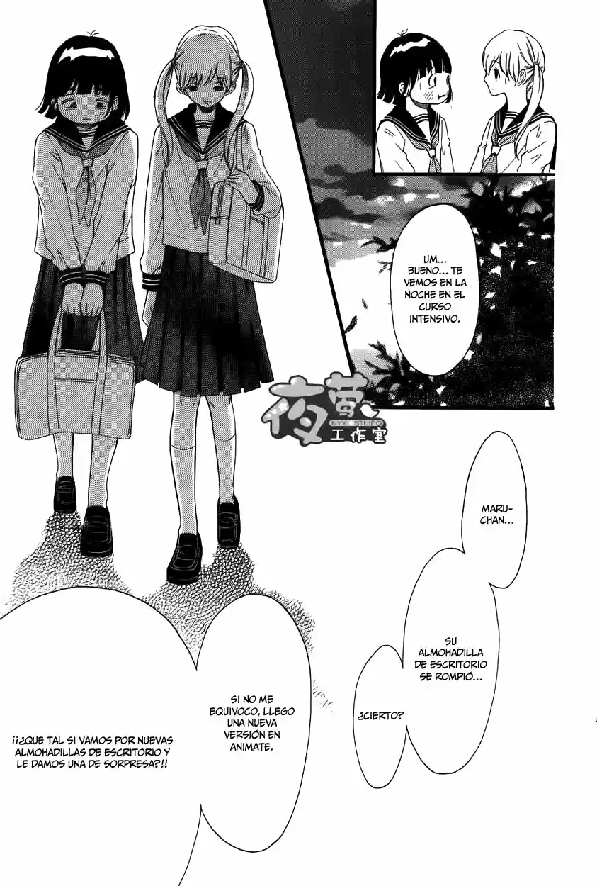 Kengai Princess capítulo 13, página 17