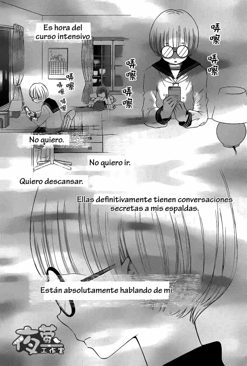 Kengai Princess capítulo 13, página 23