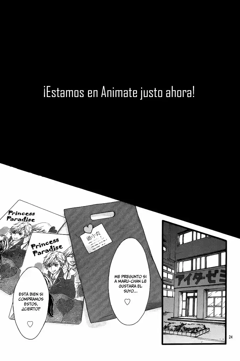 Kengai Princess capítulo 13, página 25