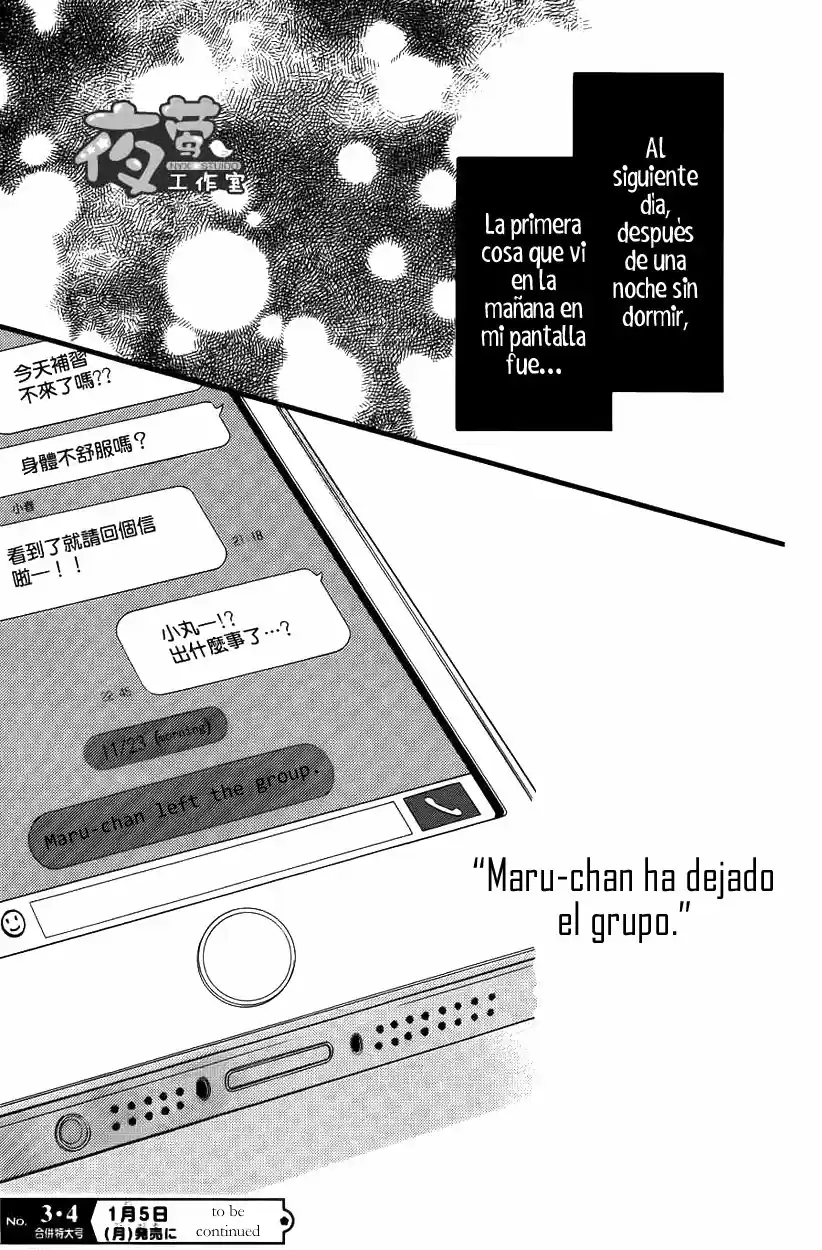 Kengai Princess capítulo 13, página 27