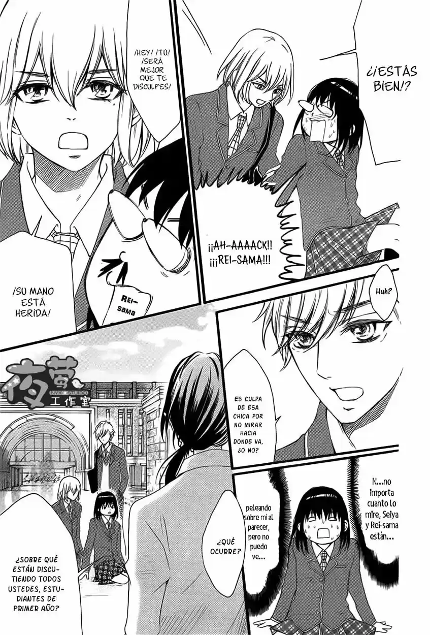 Kengai Princess capítulo 23, página 24