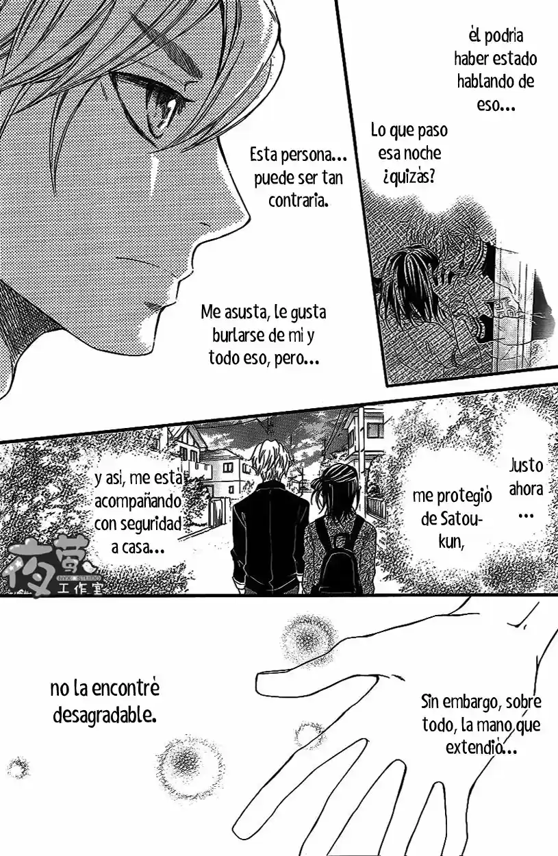 Kengai Princess capítulo 32, página 24